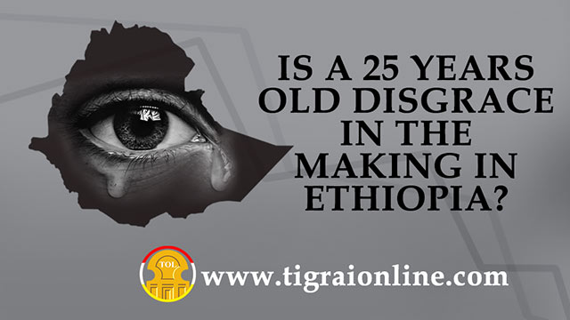 Ethiopians need to watch not to repeat what happened 25 years ago in Rwanda