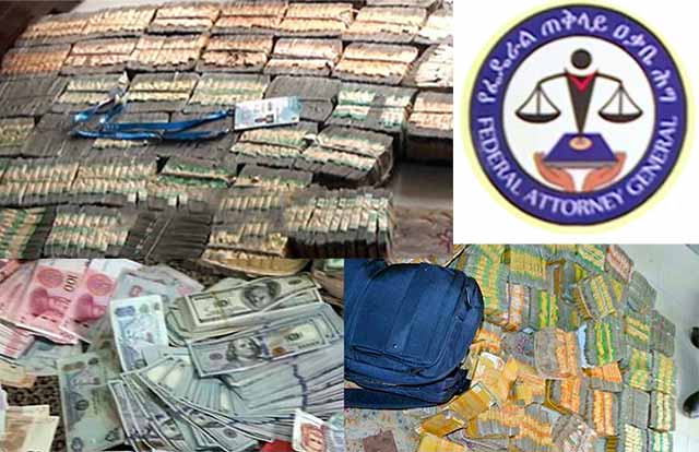 Ethiopia continues its fight against corruption