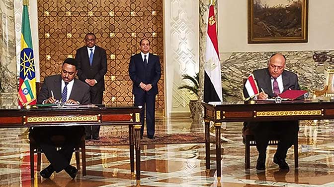New Egyptian-Ethiopian Accord 