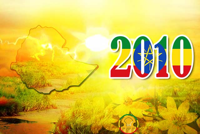 Ethiopians vow to strengthen peace and development in the new year