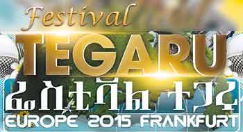 Tigrai Festival Tegaru Europe 2015 in Frankfurt, Germany