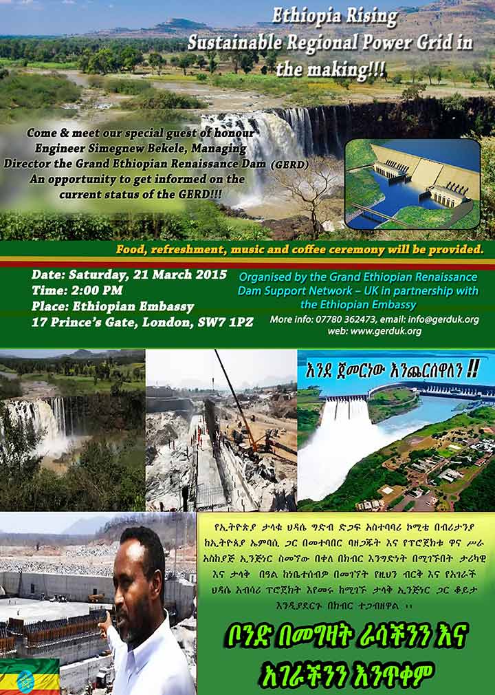 Come meet Engineer Simegnew Bekele Come meet Engineer Simegnew Bekele managing director of GERD