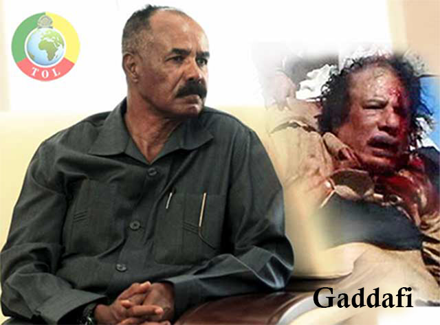 European Union fund bolstering Eritrea’s tyrannical rule