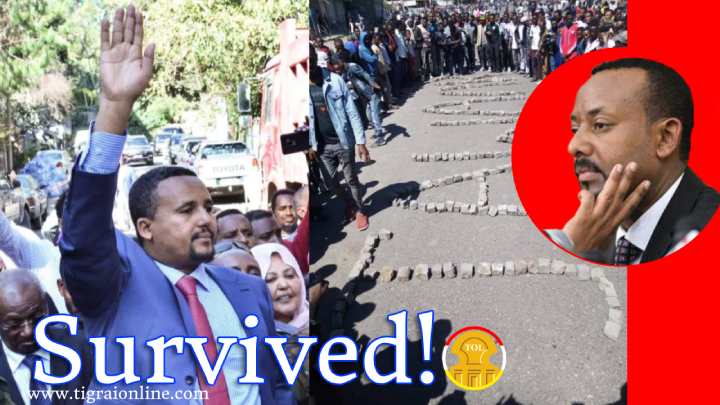 Abiy Ahmed is silent about the deadly protests in Ethiopia