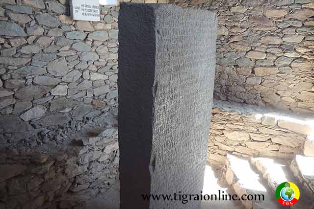 King Ezana inscription King Ezana of Axum inscription stone in Axum, Tigrai