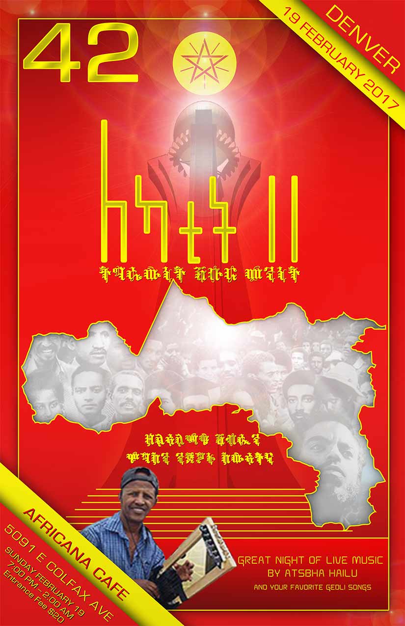 42nd Anniversary of TPLF Lekatit 11 in Denver, Colorado on February 19, 2017