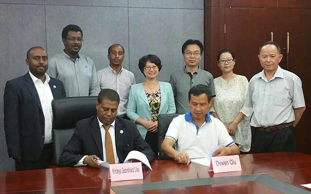 Mekelle University to expand partnerships in China, Signs MoU with IPP, CAAS