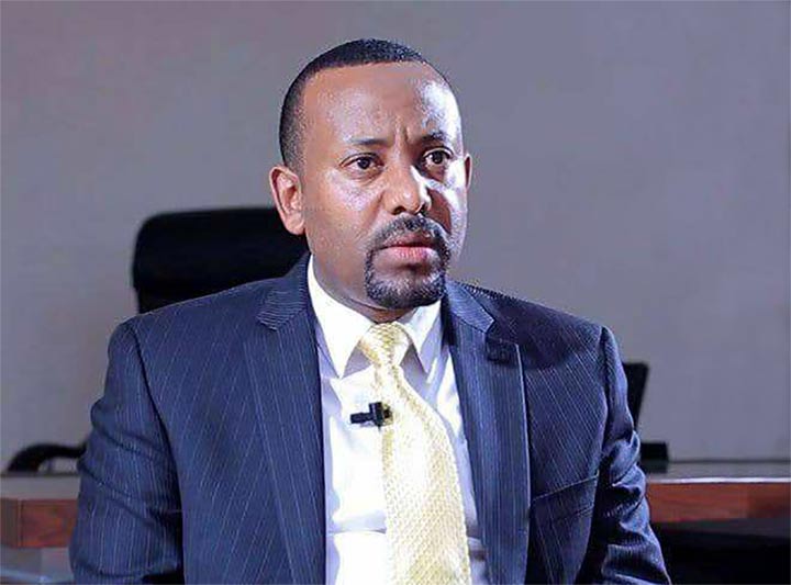 Dr. Abiy Ahmed the next Ethiopian Prime Minister