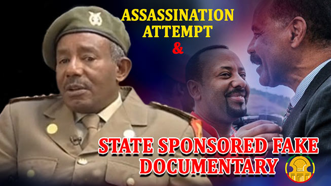 The attempt on General Sebhat Ephrem’s life