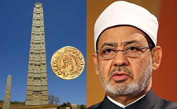 Sheikh Ahmed Al-Tayeb