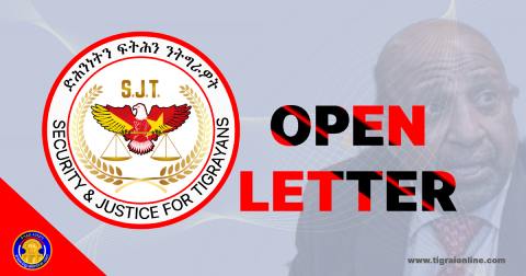 open letter condemning the recent reprehensible action by the Ministry of Education of the Ethiopian Government