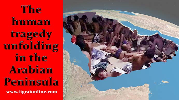 Sranded Ethiopians in Saudi Arabia