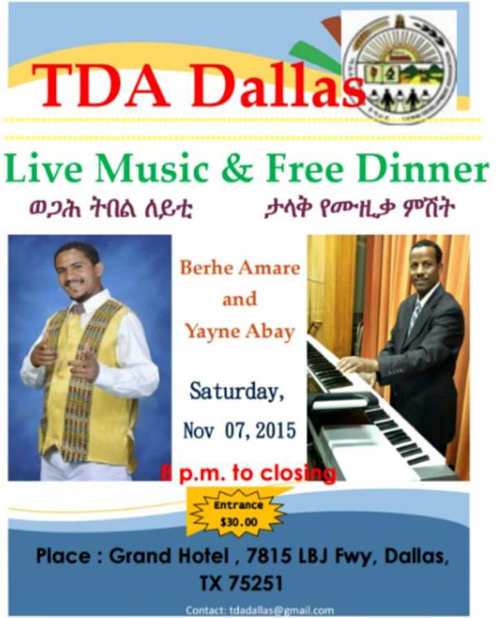 Tigrai Development Association party in Dallas Tigrai Development Association-TDA Dallas Event 2015