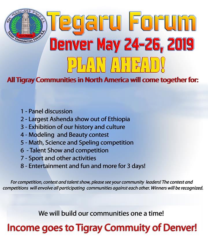 First All Tigrai Communities Forum to be held in Denver, Colorado in 2019