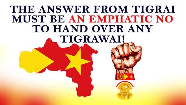 The answer from Tigrai must be an emphatic NO