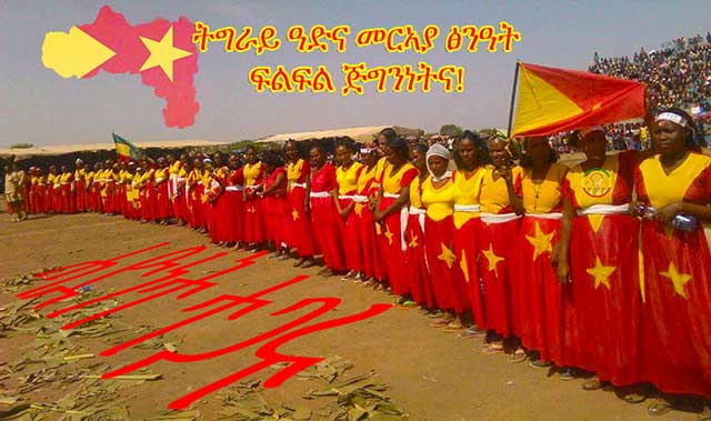 Abiy Ahmed Ali and his masters are changing tactics towards Tigrai