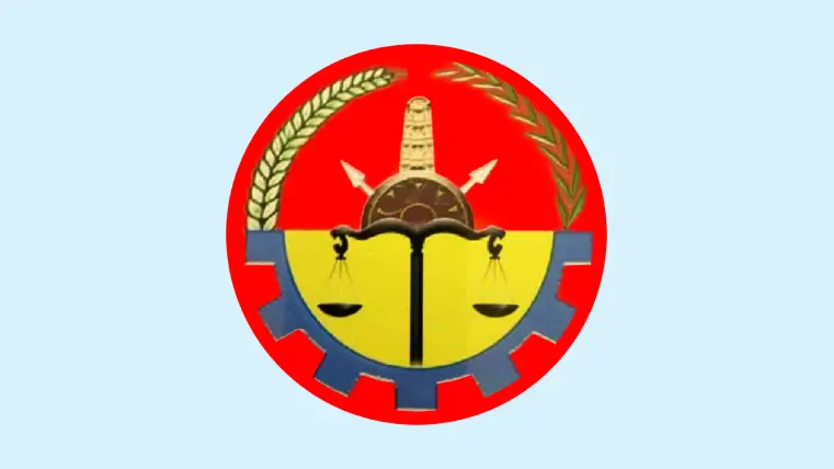 Official Statement of the Interim Administration of Tigray