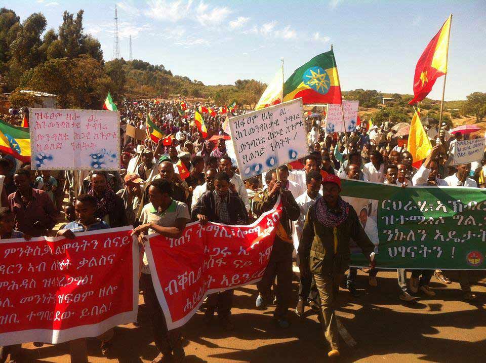 Tigrai State President Mr. Abay Woldu speaks about current Ethiopian issues and the lawlessness in Amhara State