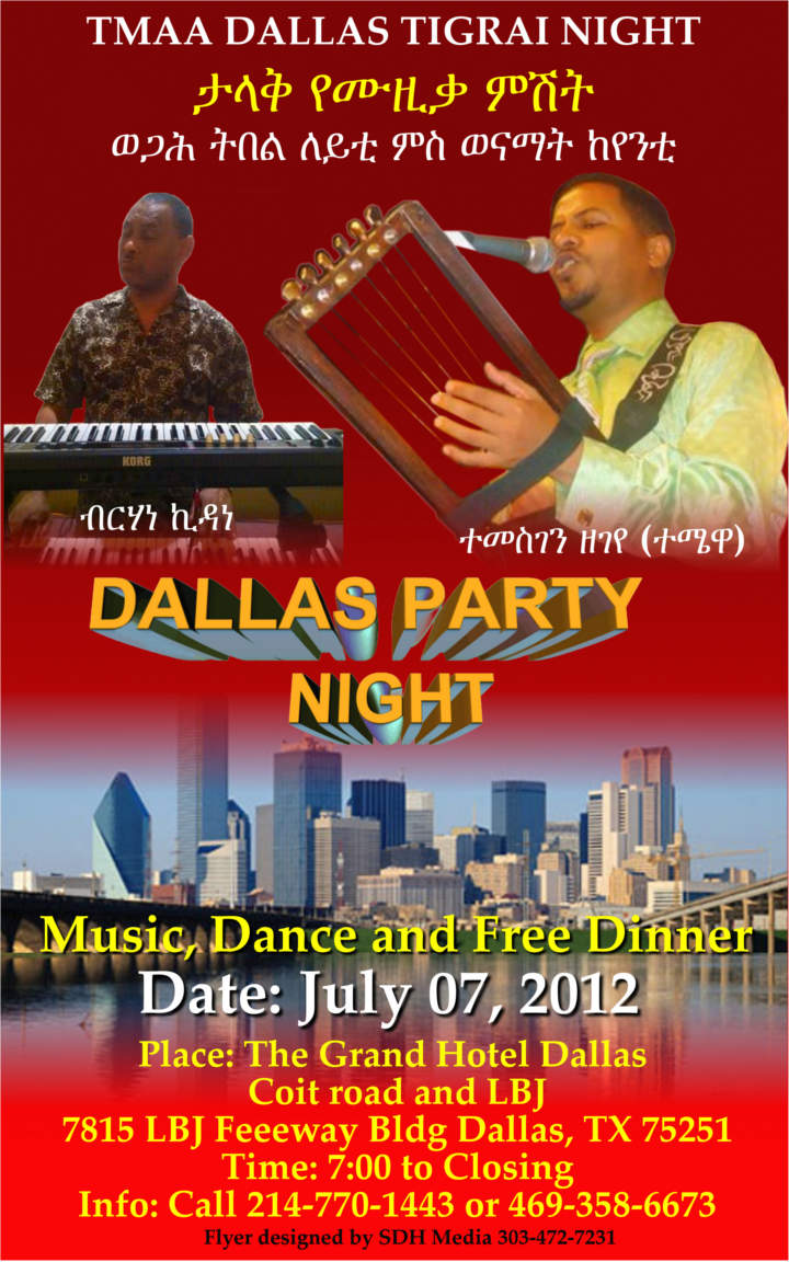 TMMAA Dallas Tigrai Night - Tigrai Online