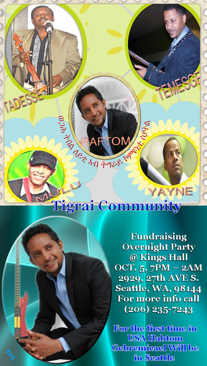 Tigrai community fundraising party in Seattle