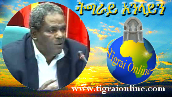 Tigrai State President Abay Woldu interview with Snit Radio