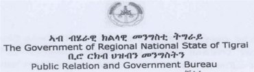 Thank you letter from the Government of Tigrai State - Tigrai Online