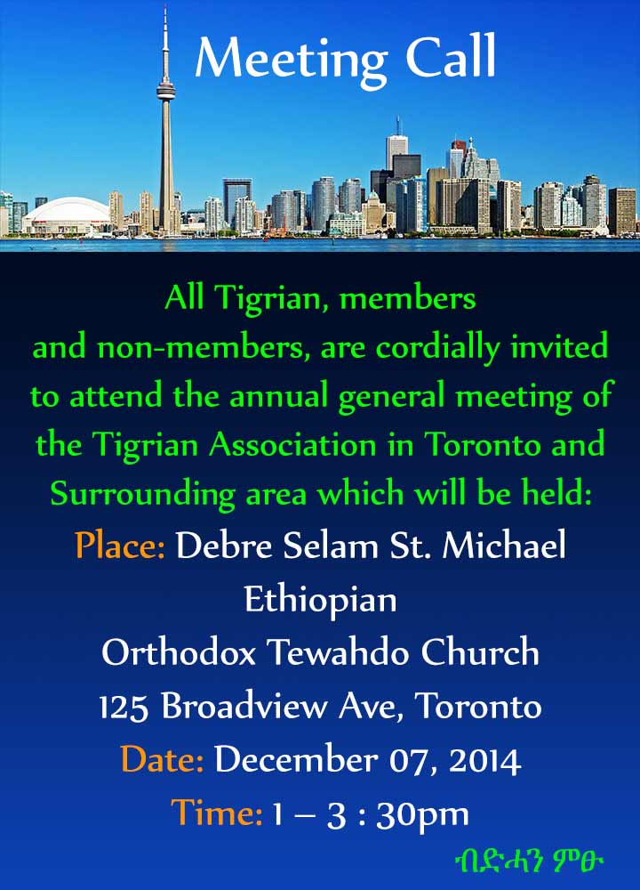 Meeting call to all members of Tigrai community in Toronto