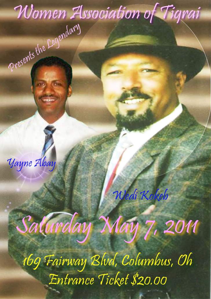 Tigrai Online - Women Association of Tigrai in Columbus, Ohio flyer